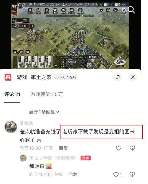 要钱抽减假款氪卡怎么办__要钱抽减假款氪卡是真的吗