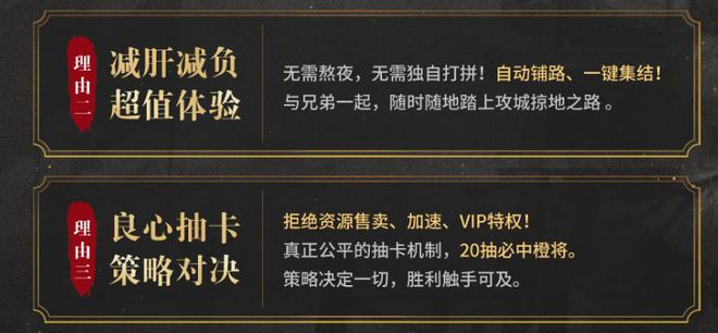 要钱抽减假款氪卡怎么办__要钱抽减假款氪卡是真的吗