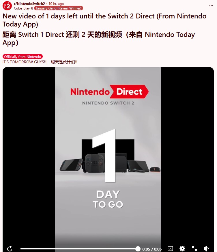 _望梅止渴 任天堂在发布会前展示Switch2最新渲染图_望梅止渴 任天堂在发布会前展示Switch2最新渲染图