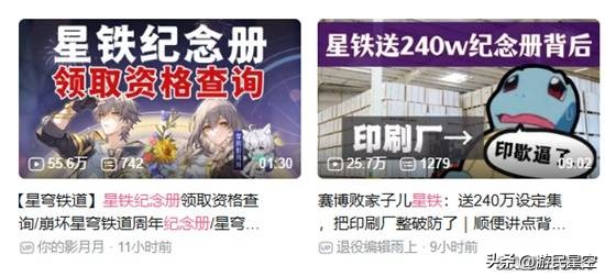 送朋友纪念意义的礼物__送有纪念意义的礼物