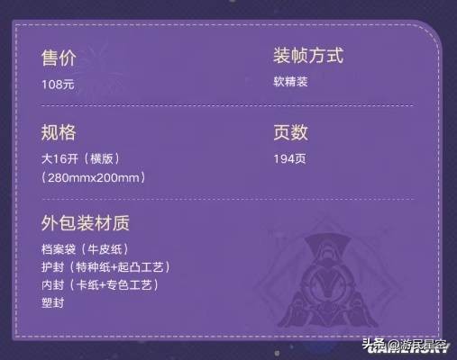 送有纪念意义的礼物__送朋友纪念意义的礼物