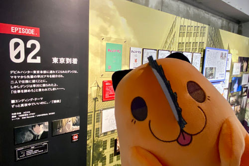 _吉卜力工作室原稿展_魔界剧团启幕人
