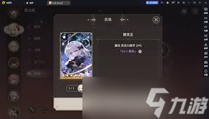 _莫甘娜中单技能_失落的剑