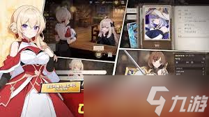_失落的剑_莫甘娜中单技能