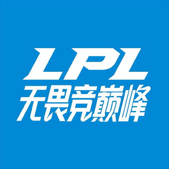 _LPL组内赛阵容确认；LEC现逆天爆冷局，FNC五打四领先5K被翻盘！_LPL组内赛阵容确认；LEC现逆天爆冷局，FNC五打四领先5K被翻盘！