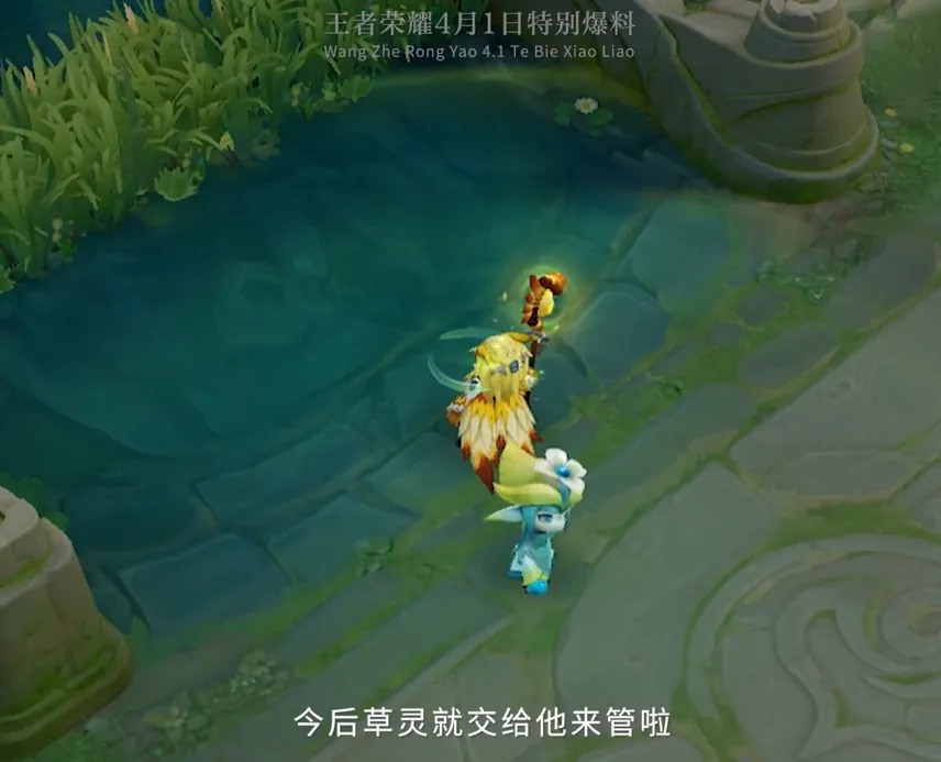 _lol国服策划是谁_峡谷专属