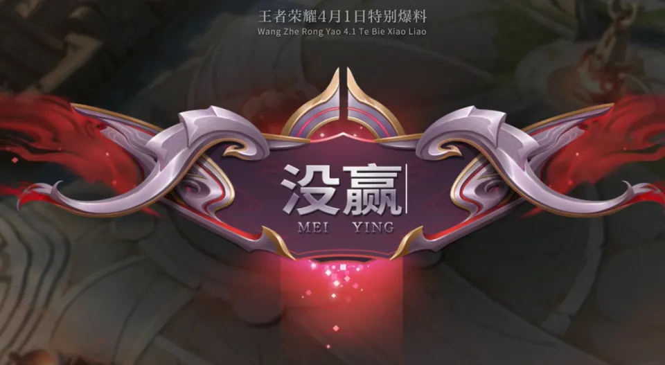 lol国服策划是谁__峡谷专属
