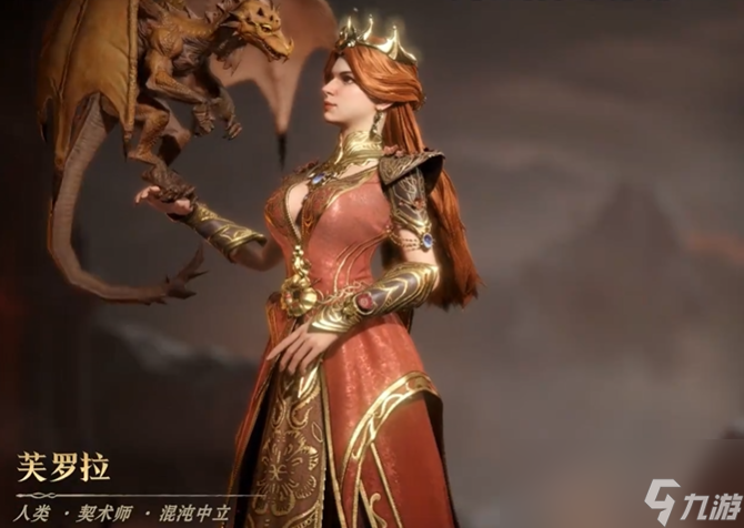 _龙息火炮属性_冒险岛火毒法师升级攻略