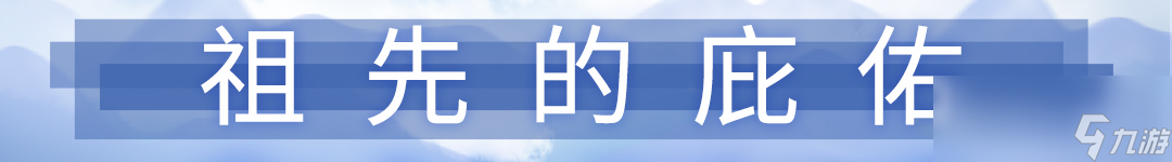 战魂铭人布拉尼__战魂铭人尤尼沃瑟