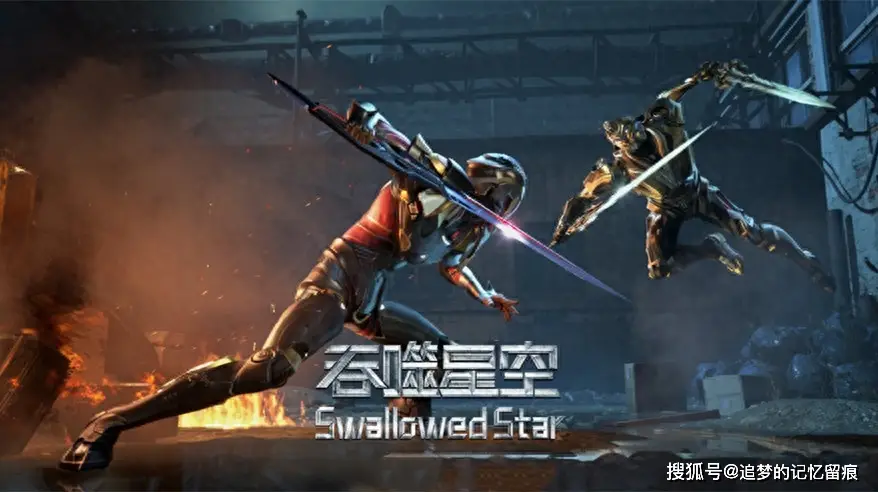 吞噬星空：罗峰与李耀终局之战！动漫会否有不同？