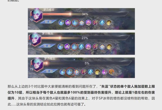 风暴对立怎么获得__风暴觉醒是什么