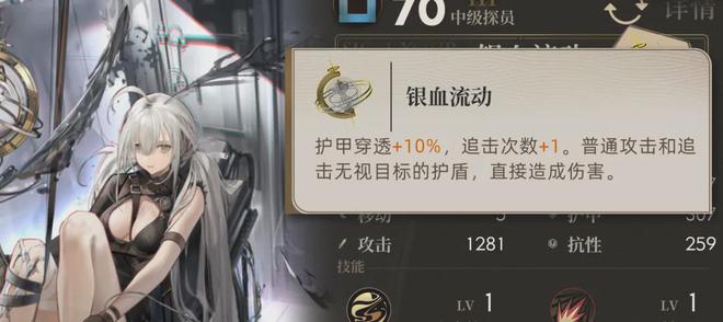 异象回声：银枪抽取价值分析！这波特殊皮肤的待遇堪称亲女儿了？__异象回声：银枪抽取价值分析！这波特殊皮肤的待遇堪称亲女儿了？