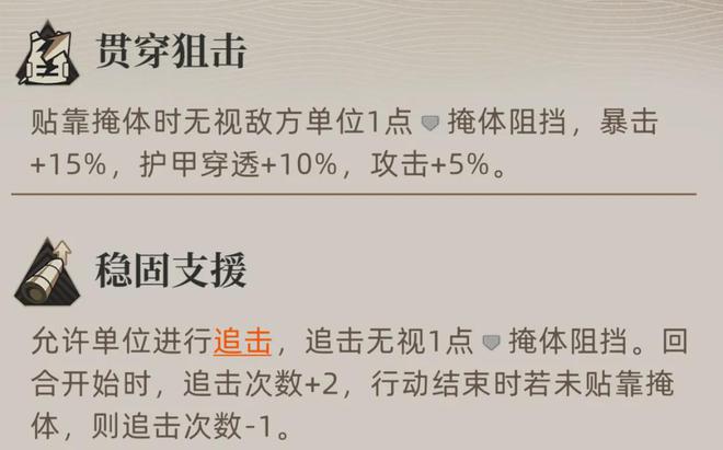 异象回声：银枪抽取价值分析！这波特殊皮肤的待遇堪称亲女儿了？_异象回声：银枪抽取价值分析！这波特殊皮肤的待遇堪称亲女儿了？_