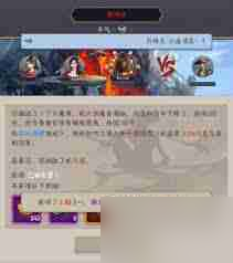 渊龙江湖__格斗江湖格斗攻略技巧