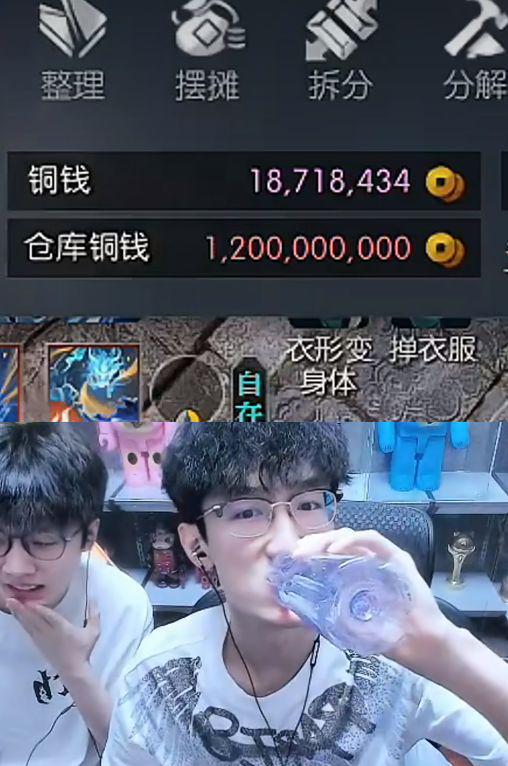 _上线秒收12亿铜，看着有钱人抄底，我不知道该哭还是该笑_上线秒收12亿铜，看着有钱人抄底，我不知道该哭还是该笑
