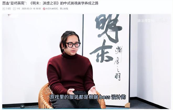 明末边军一小兵更新__怎样制作设计服装作品集