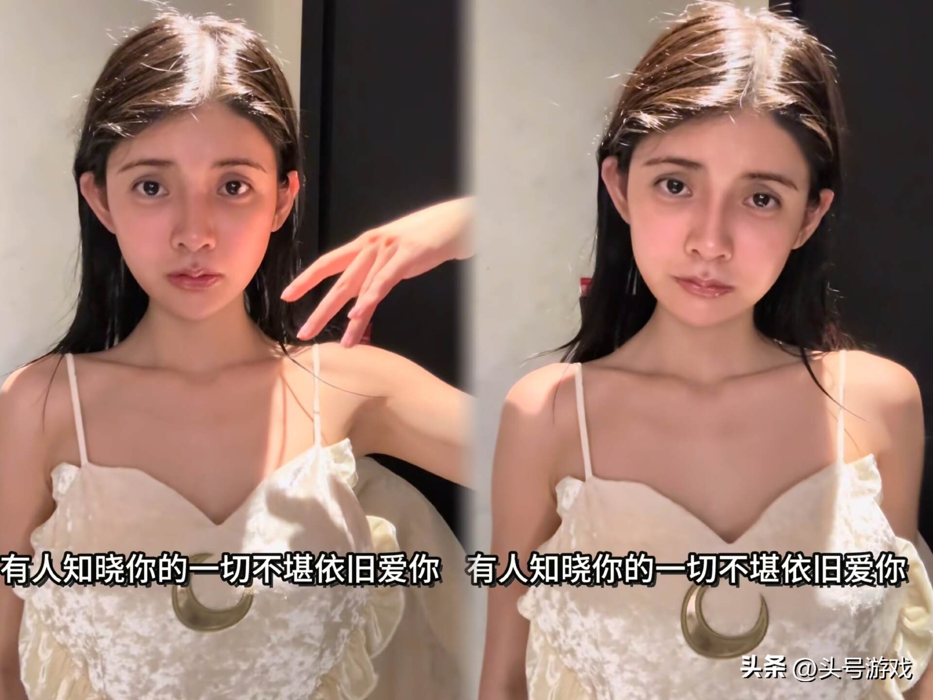 _卸妆女孩的素颜视频下集_卸妆后素颜的说说