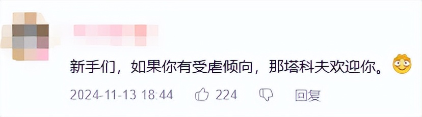 _这款冲进Steam愿望单前十的国产FPS,决定重新定义搜打撤!_这款冲进Steam愿望单前十的国产FPS,决定重新定义搜打撤!