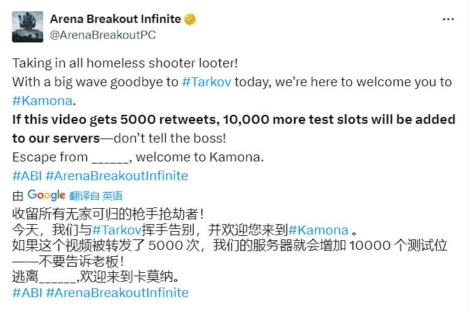 这款冲进Steam愿望单前十的国产FPS,决定重新定义搜打撤!__这款冲进Steam愿望单前十的国产FPS,决定重新定义搜打撤!