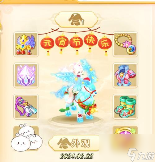 梦幻西游薅羊毛什么意思_梦幻西游羊毛礼兑换码_