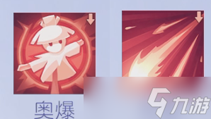 悠星大陆时间银行15层超难打? 打法攻略全解析!