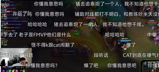 _王思聪被爆韩国打女人_华科集体怼网友