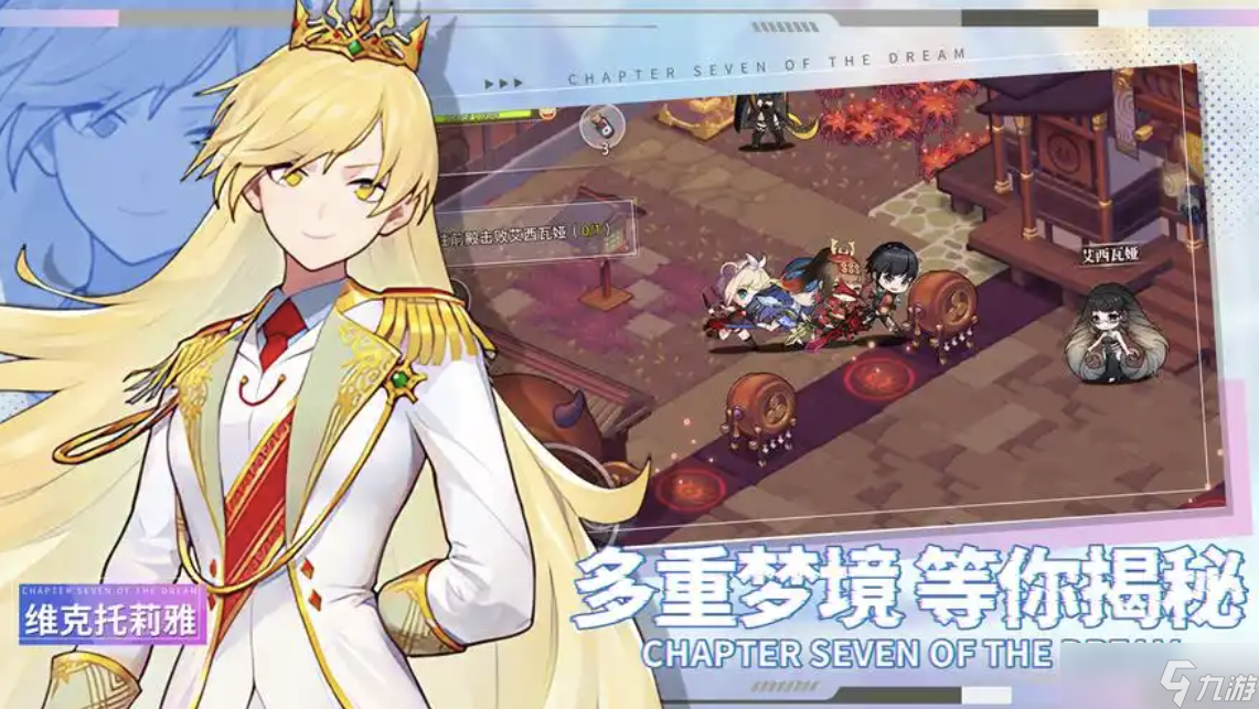 攻略步骤__攻略玩法