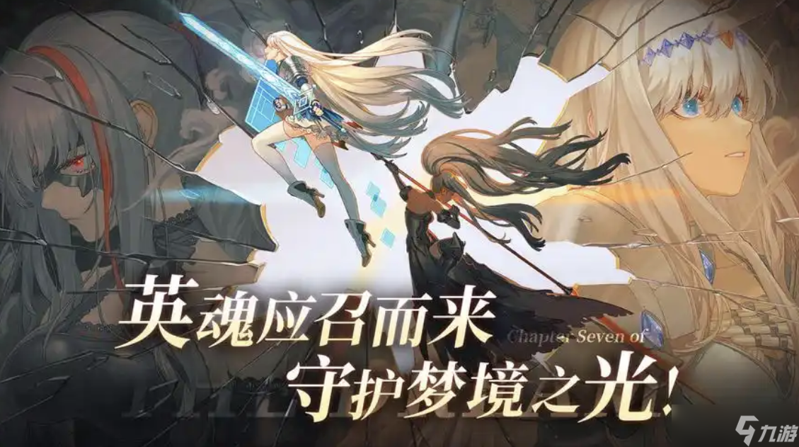 _攻略步骤_攻略玩法
