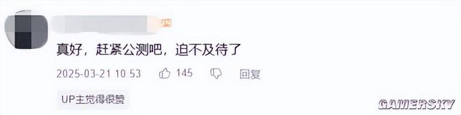 《暗区突围:无限》定档4.29 搜打撤新卷王入场_《暗区突围:无限》定档4.29 搜打撤新卷王入场_