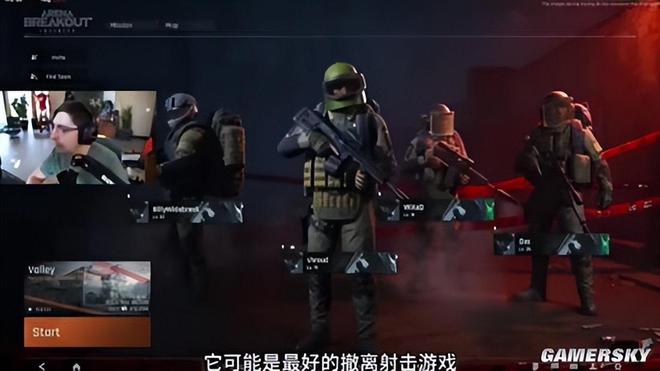 《暗区突围:无限》定档4.29 搜打撤新卷王入场_《暗区突围:无限》定档4.29 搜打撤新卷王入场_