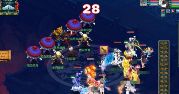 梦幻西游九幽队怎么打_梦幻西游九幽能回多少血_