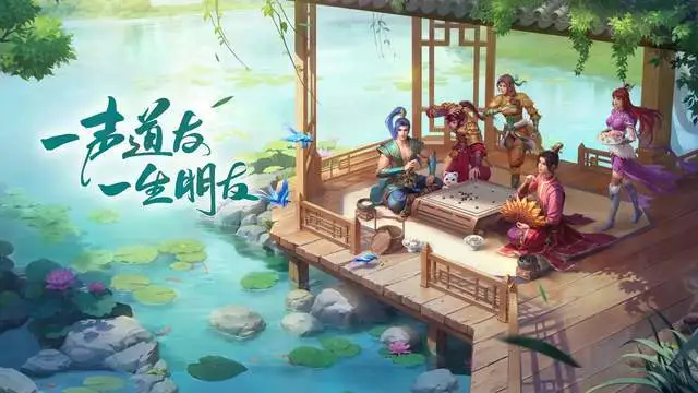亮点集团年会__福建点亮网络科技有限公司