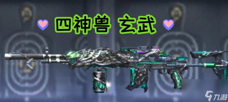 _神兽火线穿越武器好选择吗_火线精英神兽套装多少钱
