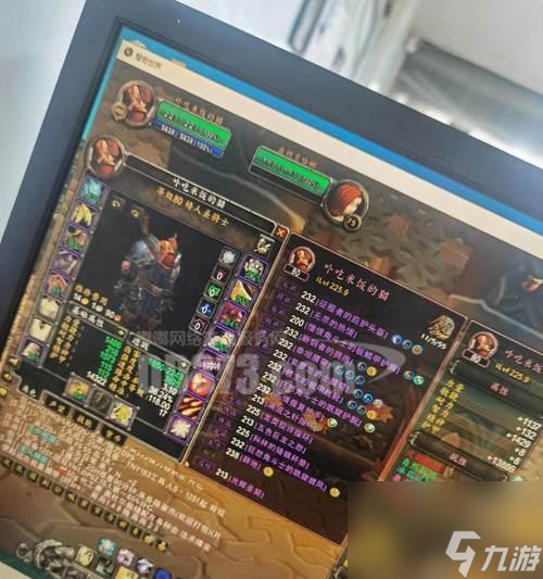 _魔兽精英怪相当于几级普通怪_魔兽世界精英怪刷新时间多久