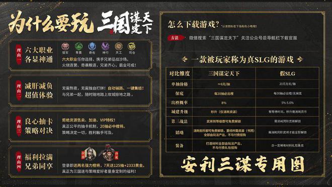羽毛球涨价“比黄金还猛”？但在三谋新赛季却是“加量还降价”_羽毛球涨价“比黄金还猛”？但在三谋新赛季却是“加量还降价”_