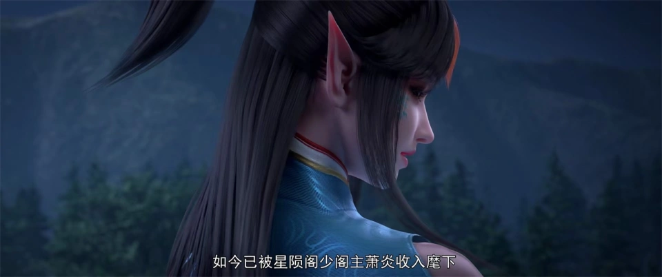 _电视上出现了原著导演_凤舞穹苍