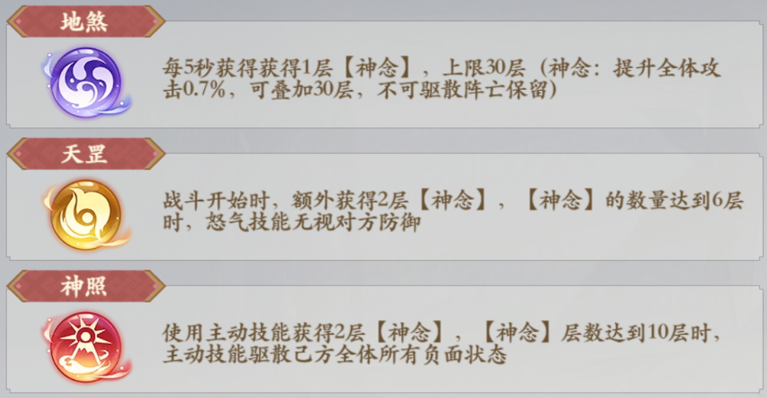 _近战无敌手？前排一哥？看看大神如何锐评姜尚！_近战无敌手？前排一哥？看看大神如何锐评姜尚！