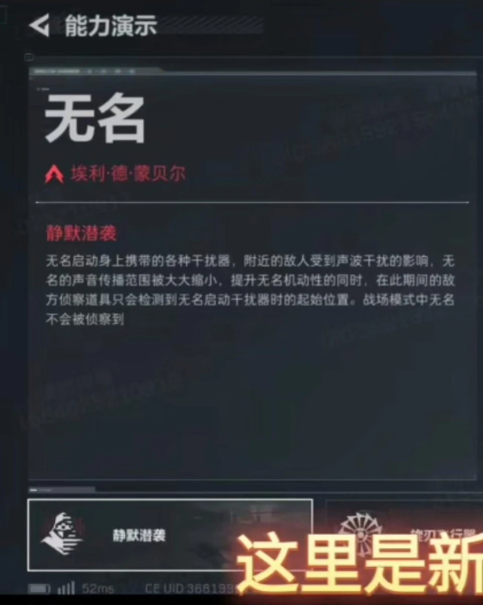 _三角洲突击队在线播放_三角集团股份有限公司官网