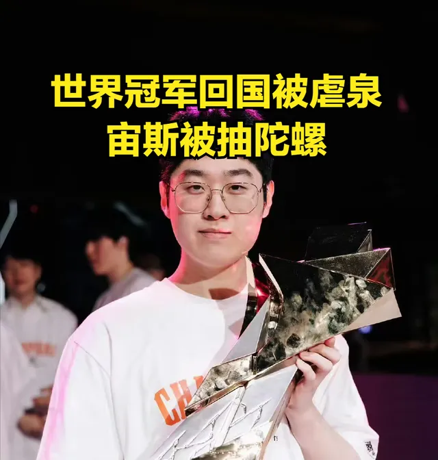 LOL世界冠军“沉迷虐菜”迎来反噬！HLE被GEN零封，三C状态引热议__LOL世界冠军“沉迷虐菜”迎来反噬！HLE被GEN零封，三C状态引热议