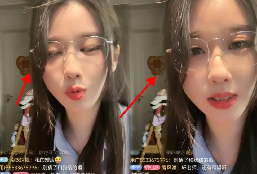 轩子回归直播间，承认投资失败亏了200万，现在只想找个有钱的对象__轩子回归直播间，承认投资失败亏了200万，现在只想找个有钱的对象