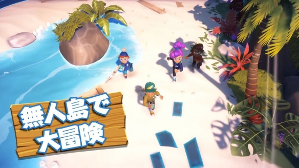 无人岛求生类漫画__无人岛求生3d无限金币