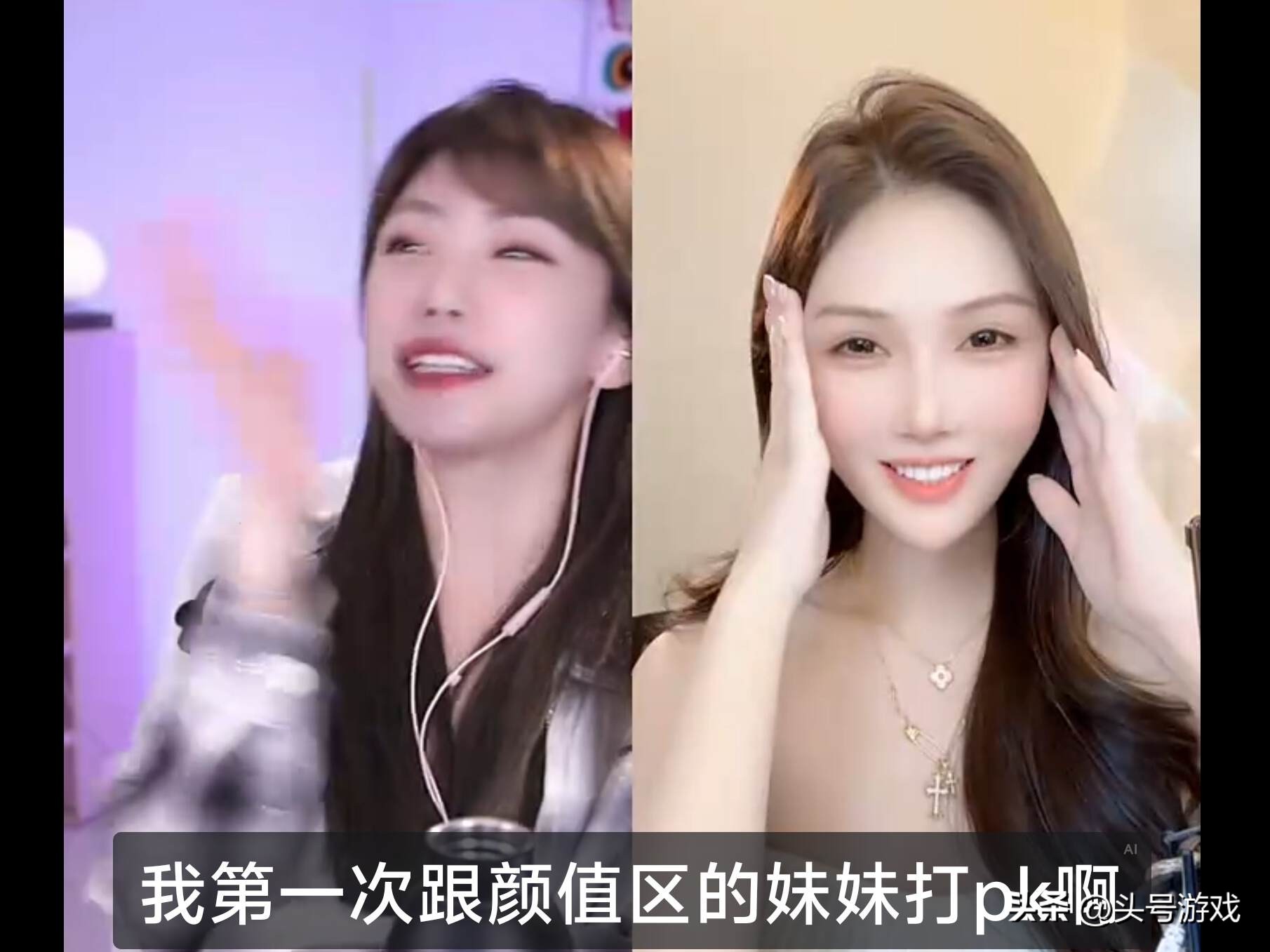 主播的腹肌__游戏主播秀腹肌