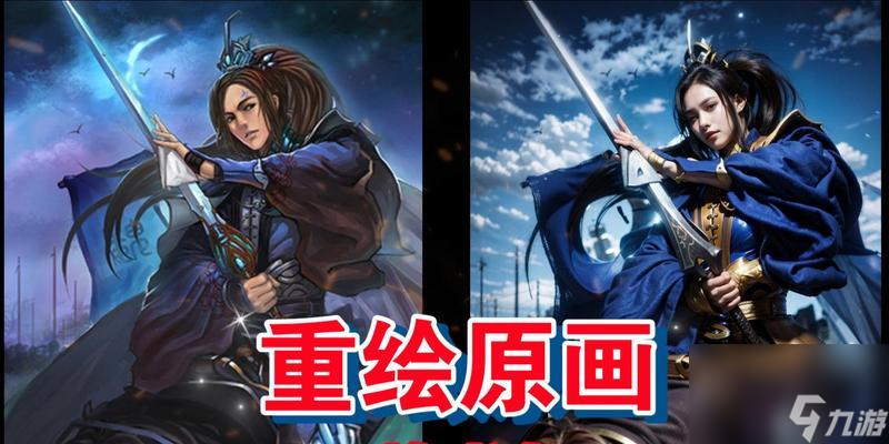 三国杀一将成名模式玩法大揭秘！你知道多少？