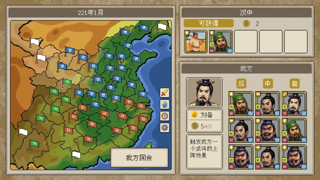 _独立通讯作者_通讯游戏平台