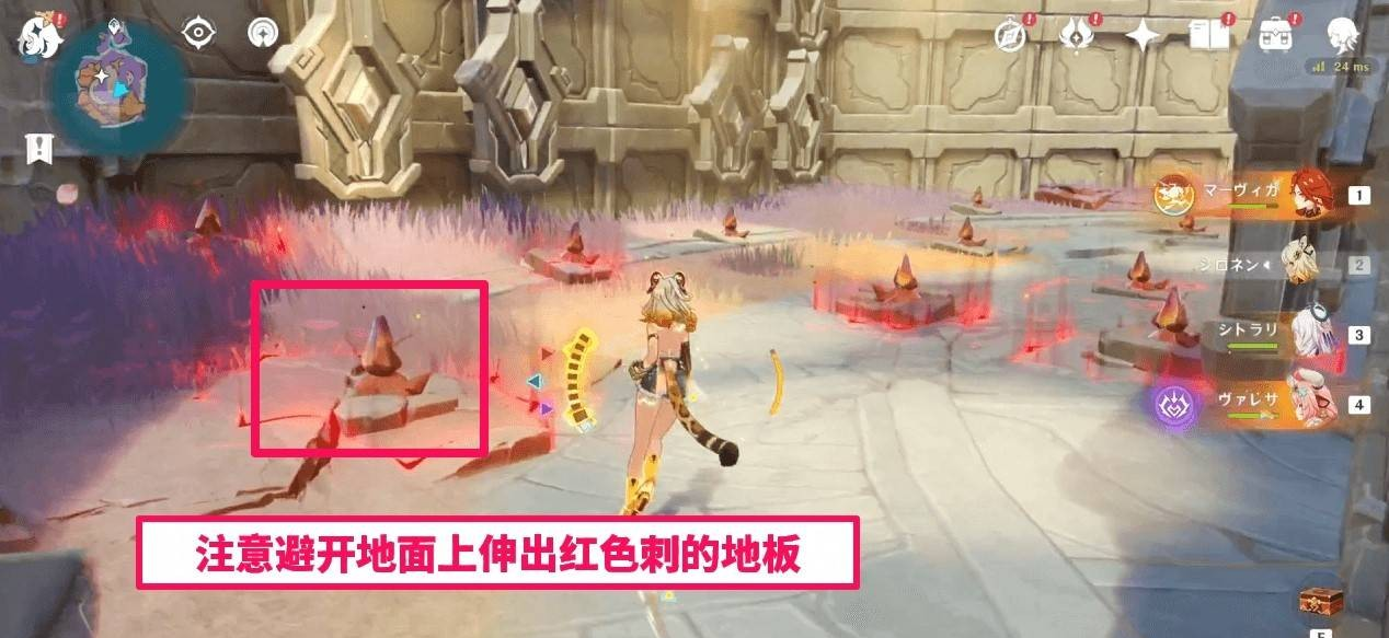 原神密宝迷踪归离原__原神龙秘境怎么打