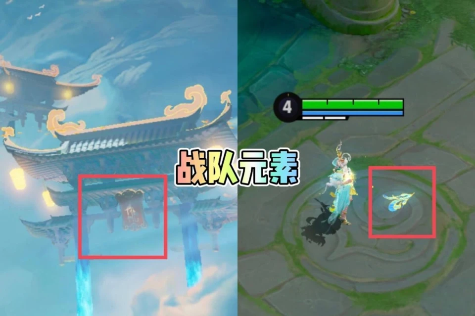 公孙离FMVP皮肤没有战队和一诺元素？其实多达五处！全是隐藏细节__公孙离FMVP皮肤没有战队和一诺元素？其实多达五处！全是隐藏细节