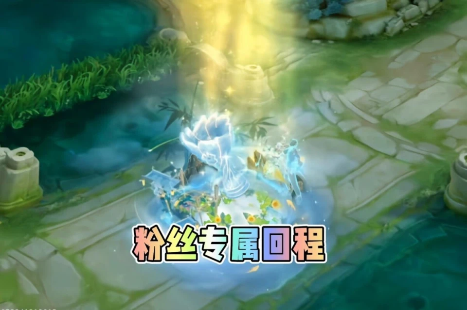 公孙离FMVP皮肤没有战队和一诺元素？其实多达五处！全是隐藏细节_公孙离FMVP皮肤没有战队和一诺元素？其实多达五处！全是隐藏细节_