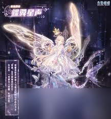奇迹暖暖哪套妆容为异瞳_奇迹暖暖雨衣套装_