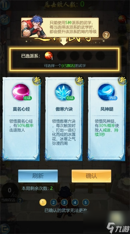 联动港漫巅峰风云，青云诀之伏魔内容探索再现新招_联动港漫巅峰风云，青云诀之伏魔内容探索再现新招_