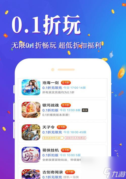 _莉莉娅什么位置_莉娜莉亚的冒险之旅攻略